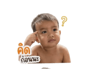 856975402