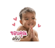 856975404