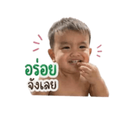 856975407