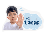 856975514