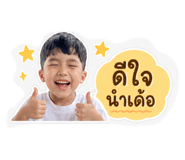 856975518