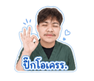 856975602