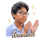 856975647