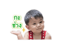 856975836