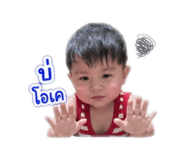 856975845