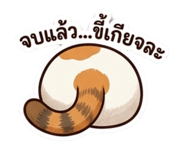 856975936