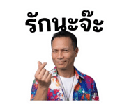 856976073