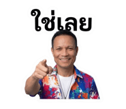 856976074