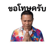 856976079