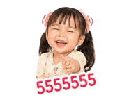 856976247