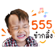 856976275