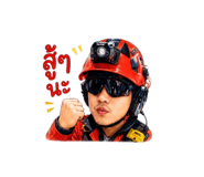856976613