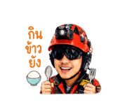856976622
