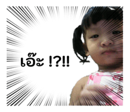 856976768
