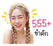 856976884