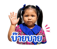 856976892