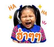 856976896