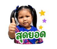 856976901