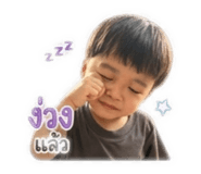 856976926