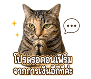 856976991