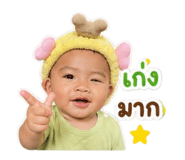 856977136