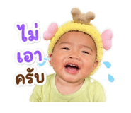 856977140