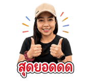 856977169
