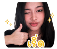 856977211