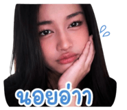 856977213