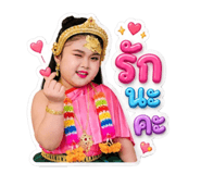 856977321