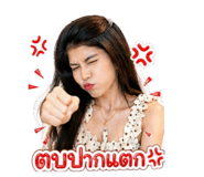 856977352