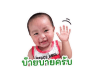 856977376