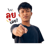 856977610