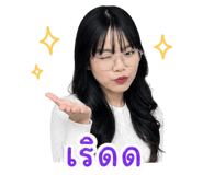 856977631