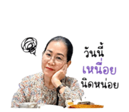 856978100
