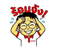 856978126