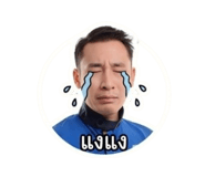 856978150