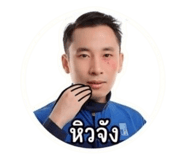 856978158