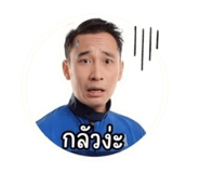 856978160