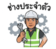 856978202