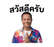 856978659