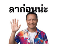 856978663