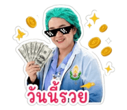 856978721