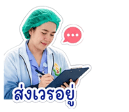 856978730