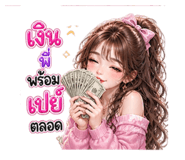 856978880
