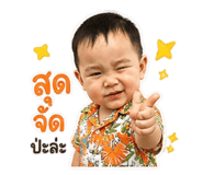 856978973