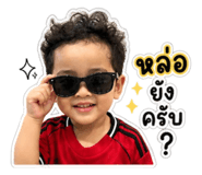 856979167