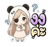 856979231