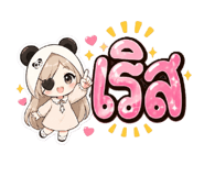 856979232