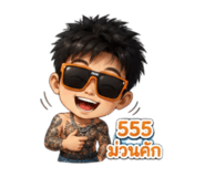 856979319